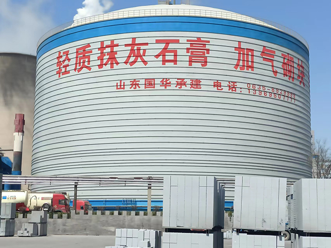 郴州大型焊接鋼板倉