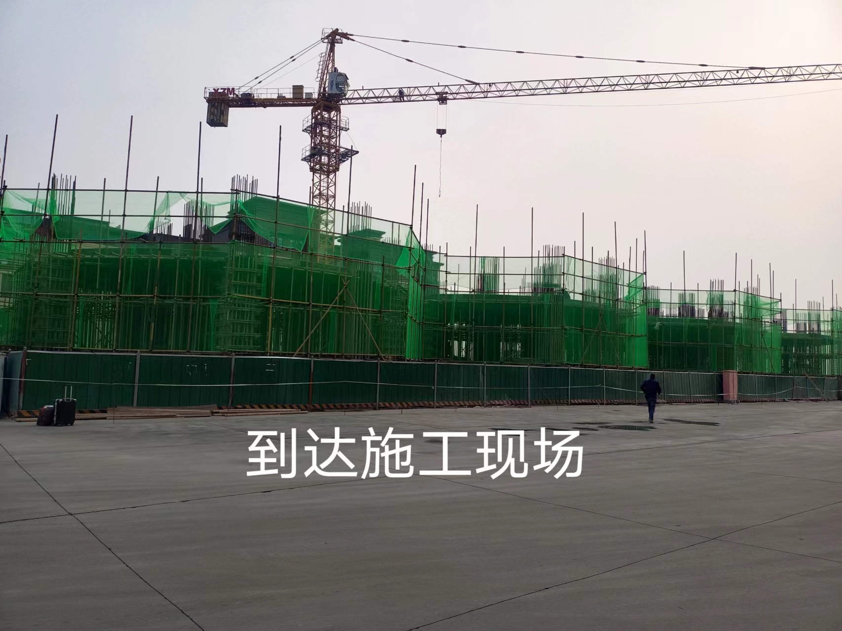 黃山螺旋倉(cāng)4座直徑16米水泥鋼板倉(cāng)新工地